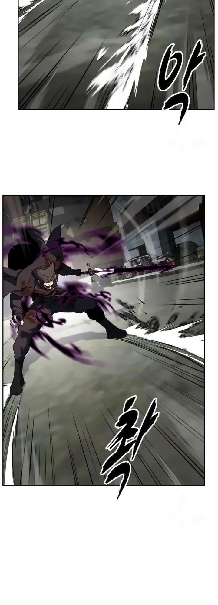 The Boy Of Death 271 95