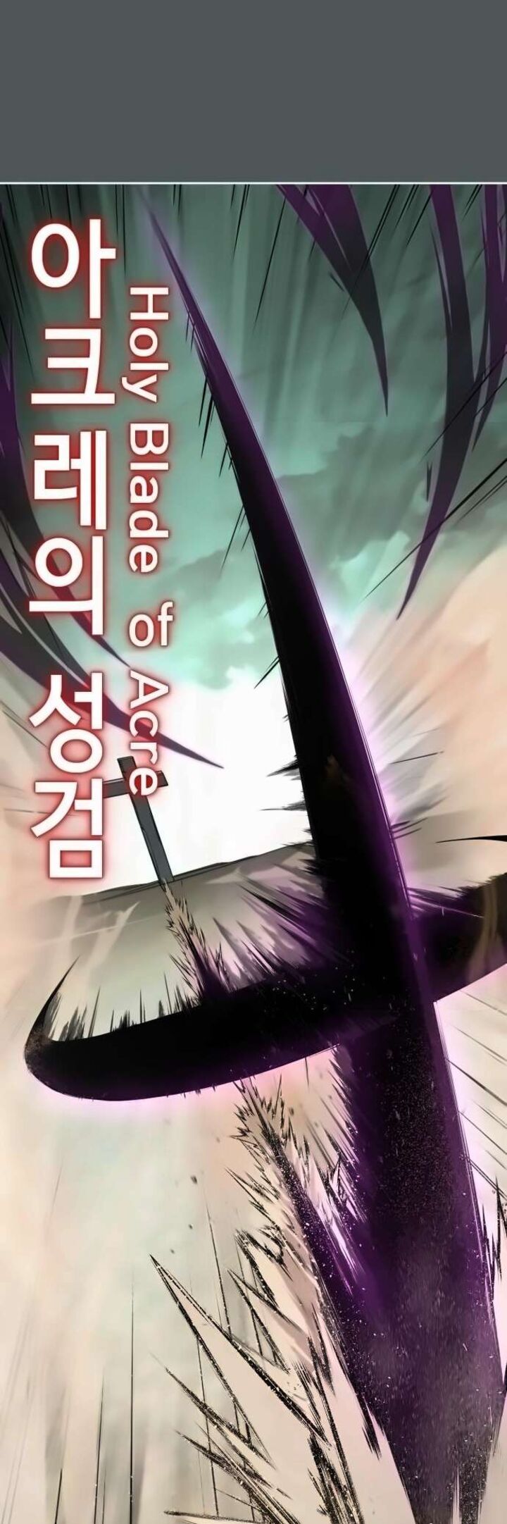 The Boy Of Death 272 10