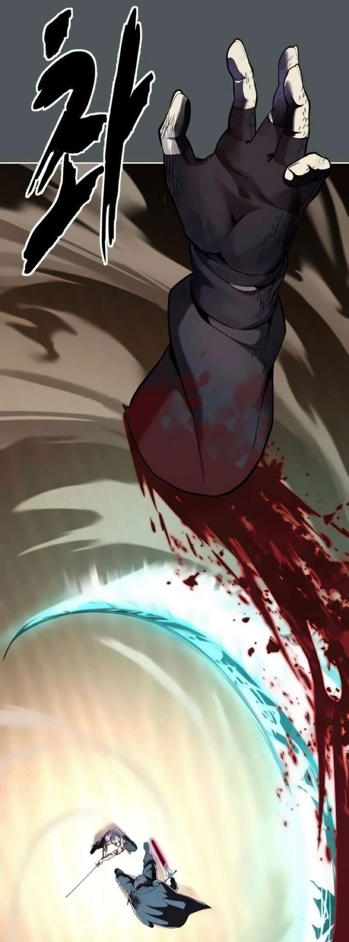 The Boy Of Death 272 109