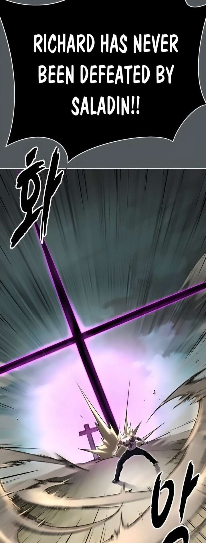 The Boy Of Death 272 21