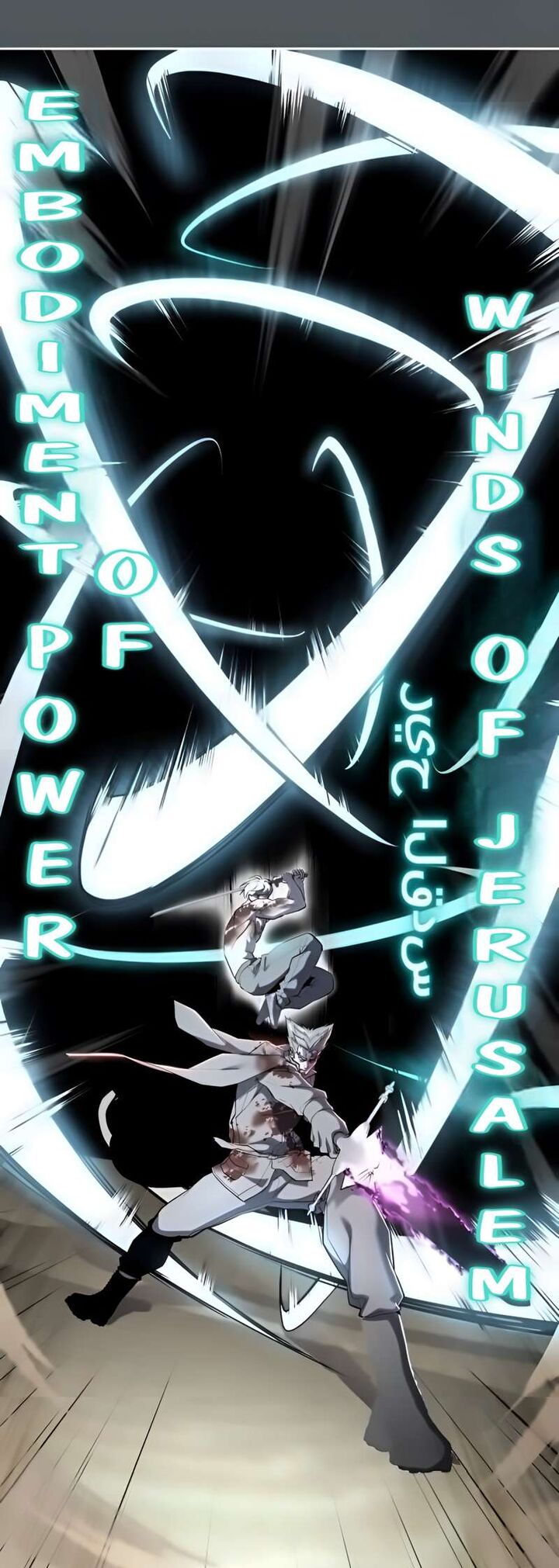 The Boy Of Death 272 33