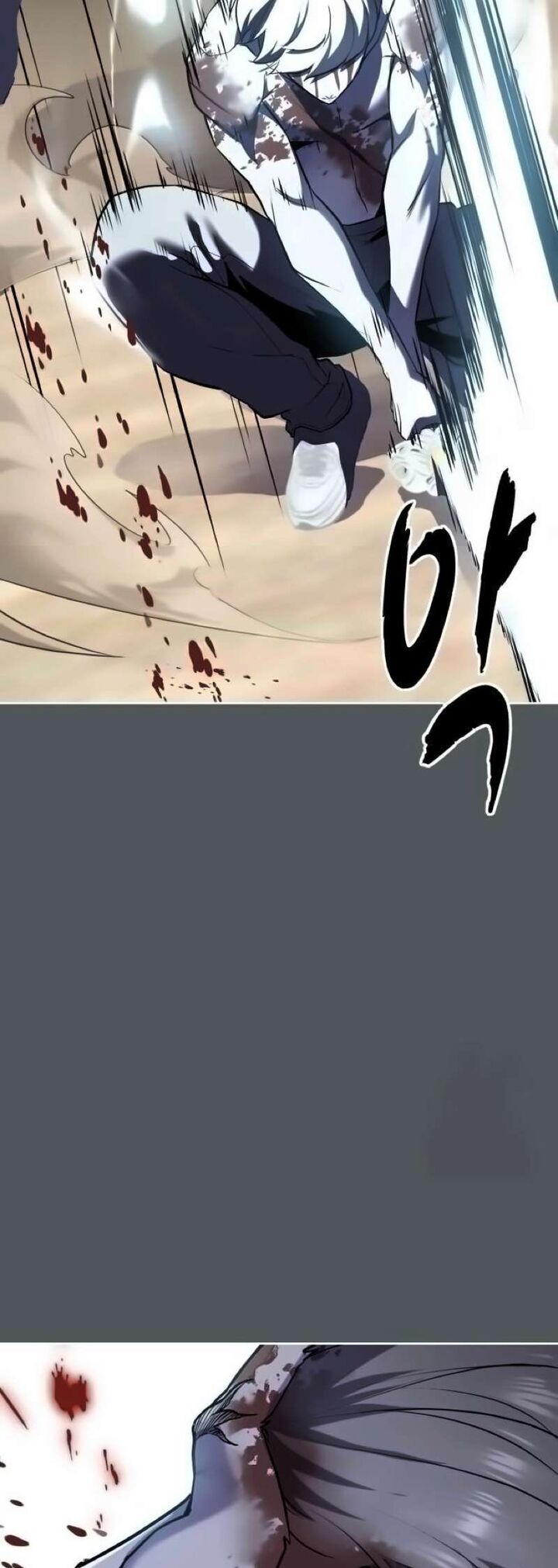 The Boy Of Death 272 38