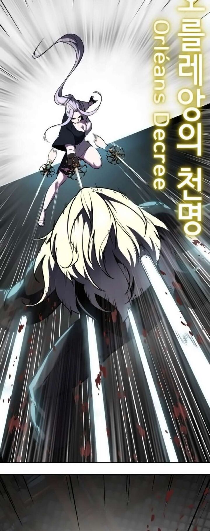 The Boy Of Death 273 105