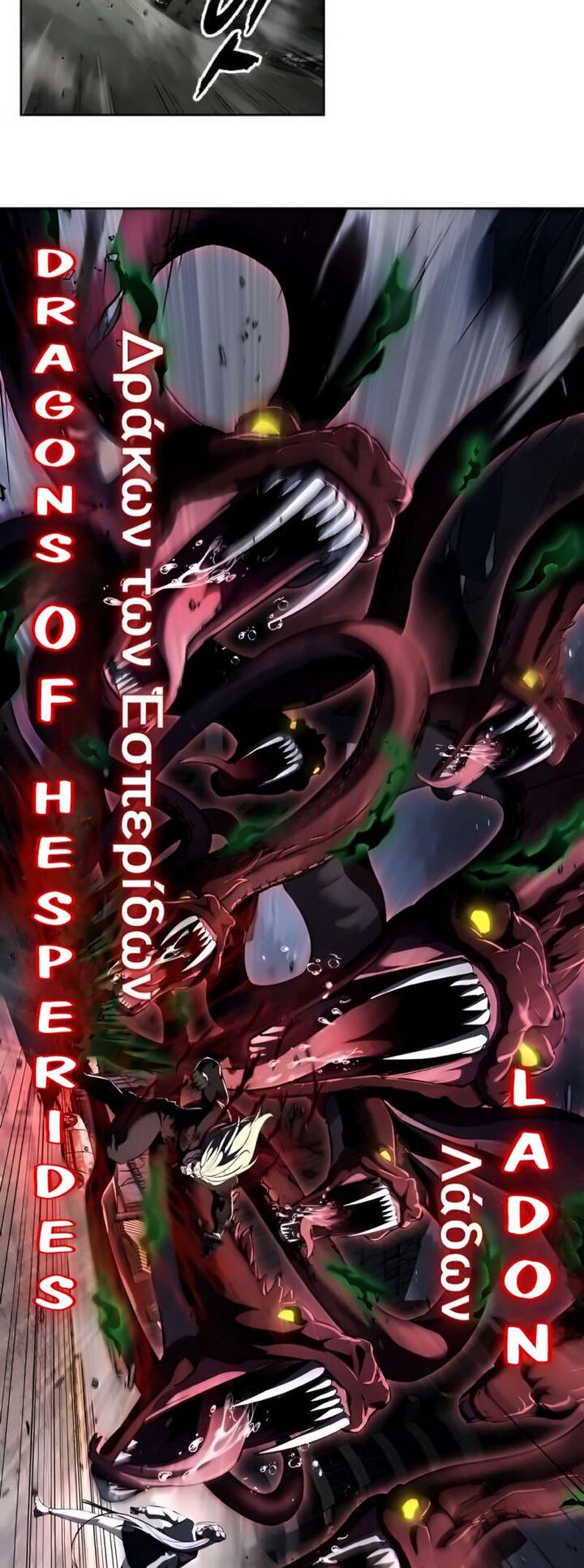 The Boy Of Death 274 7