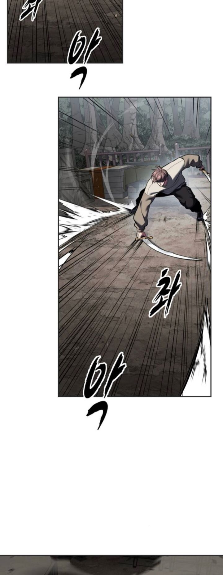 The Boy Of Death 278 105