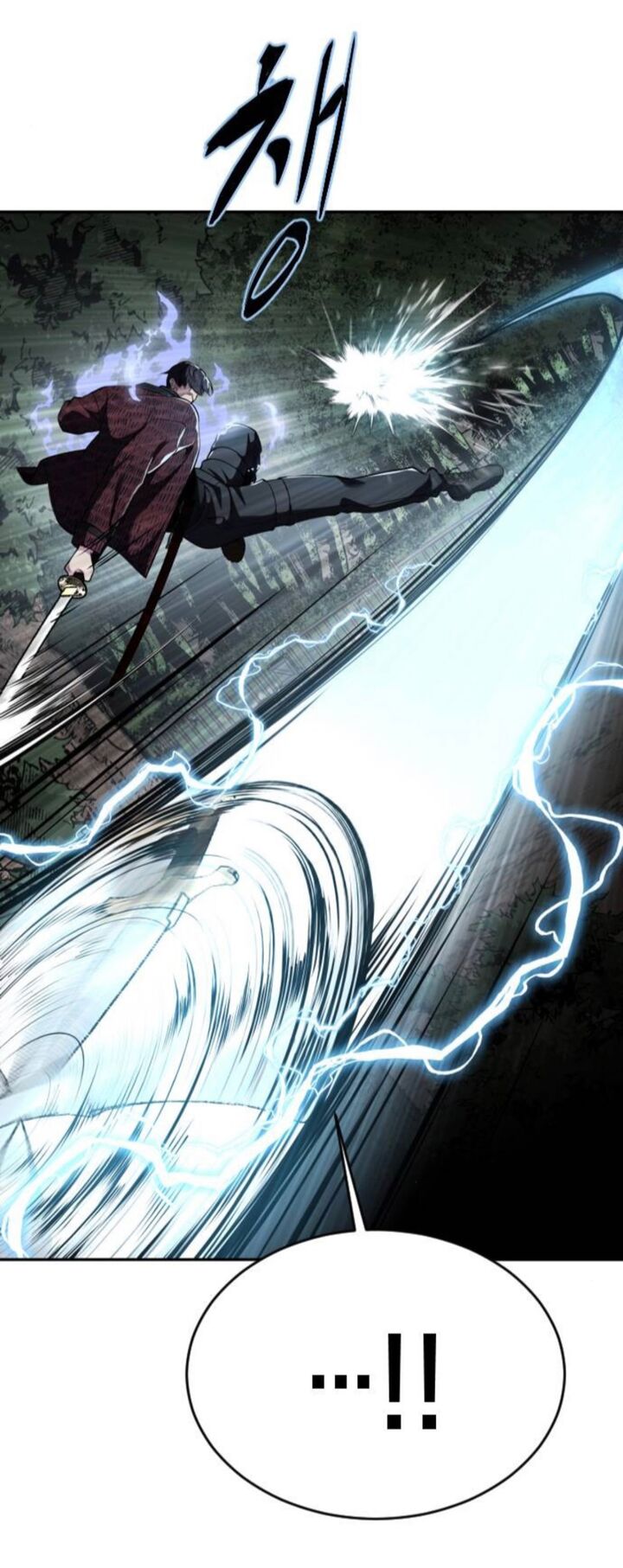 The Boy Of Death 278 87
