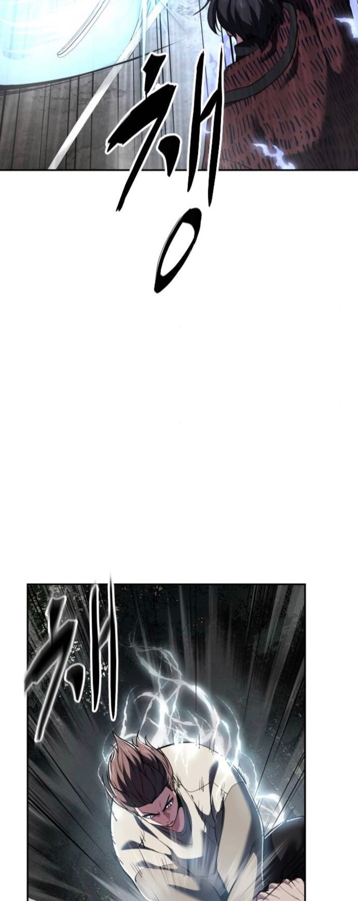 The Boy Of Death 278 90