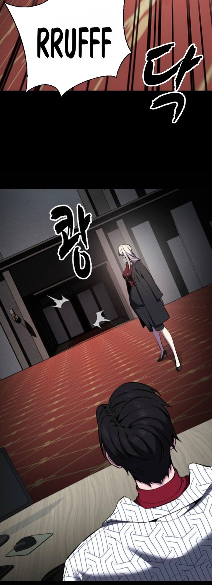 The Boy Of Death 280 24