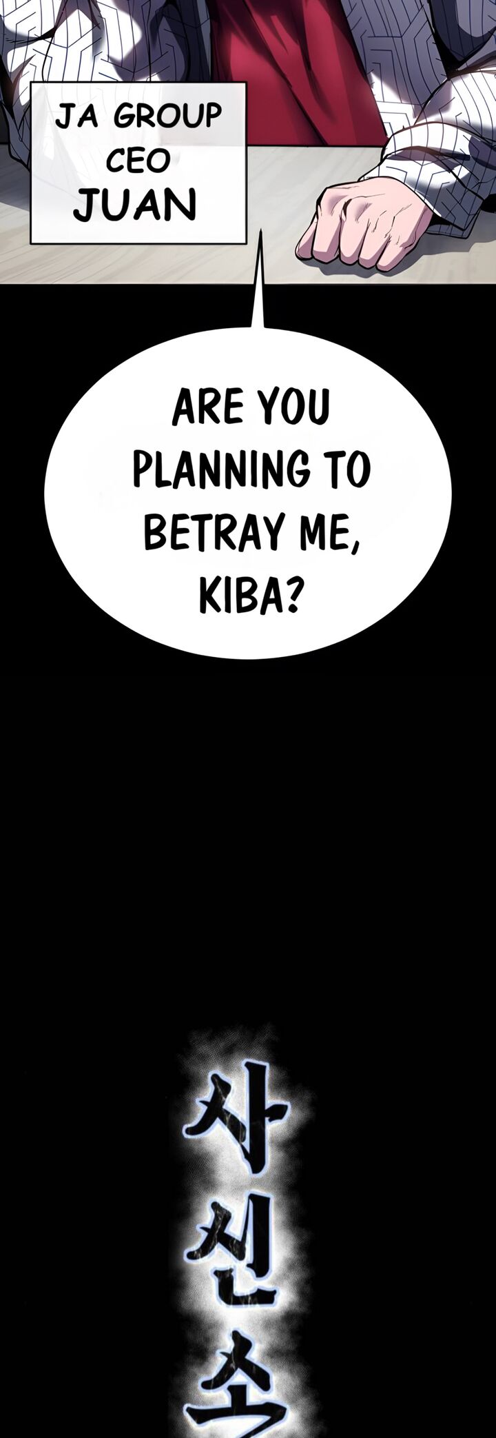 The Boy Of Death 280 3