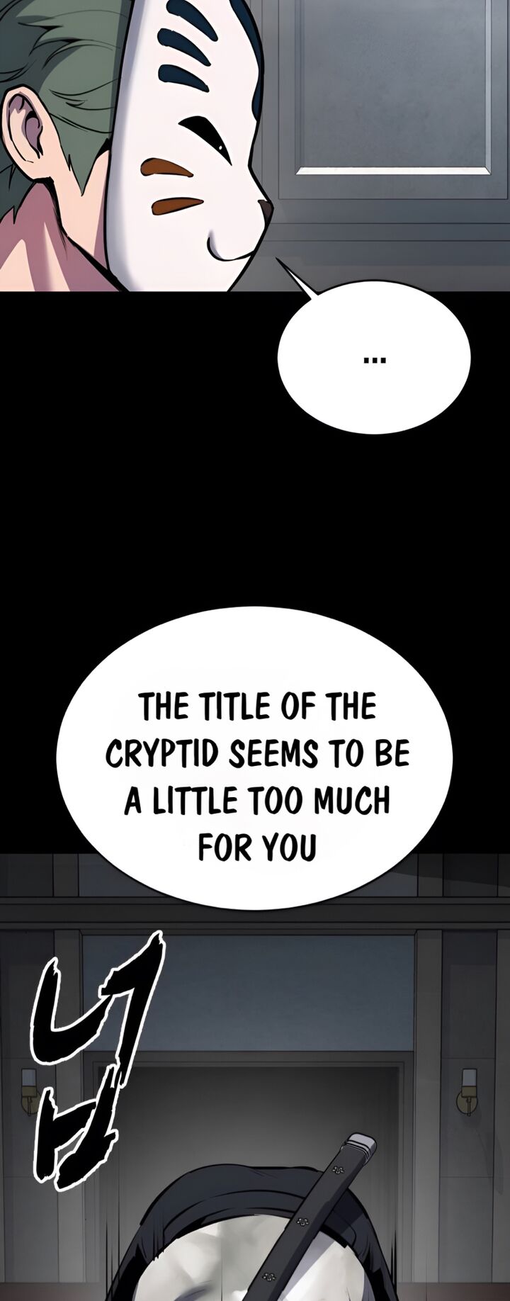 The Boy Of Death 280 8