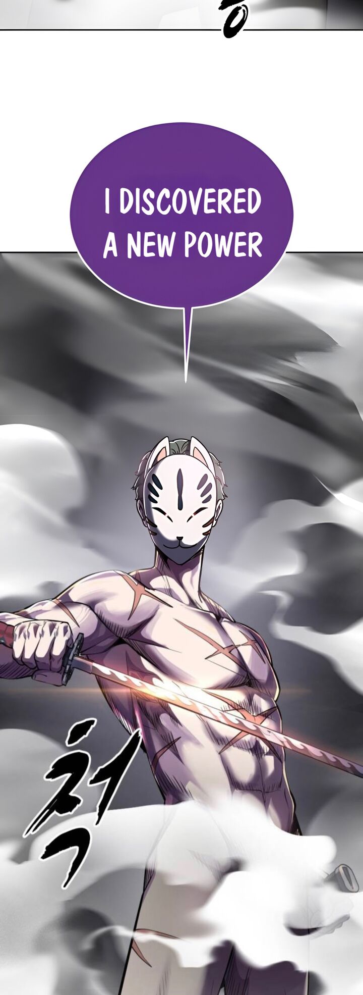 The Boy Of Death 280 80