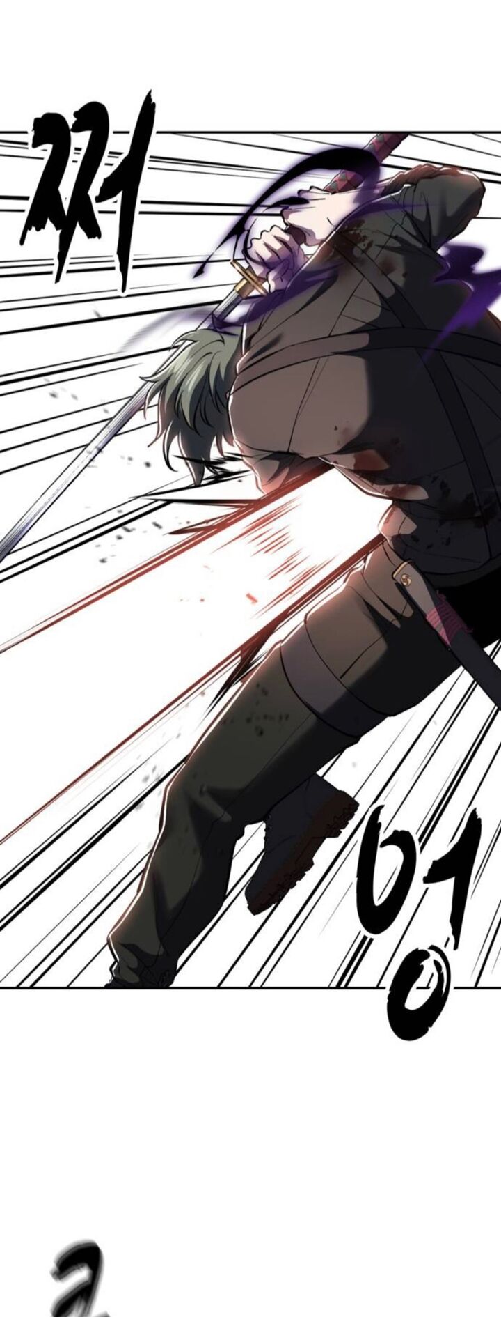 The Boy Of Death 282 10