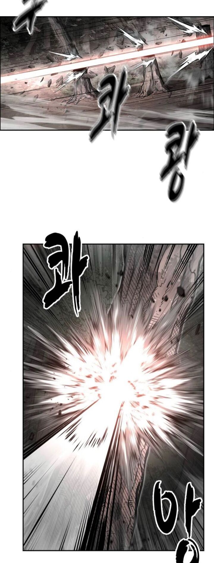 The Boy Of Death 282 11