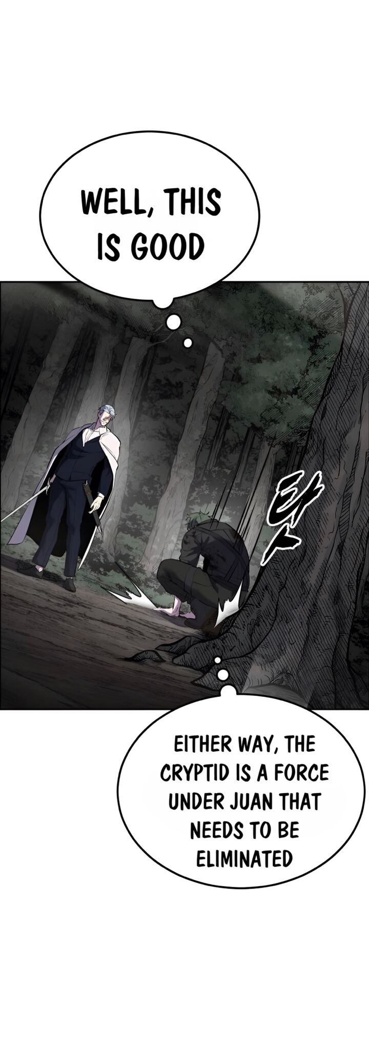 The Boy Of Death 282 16