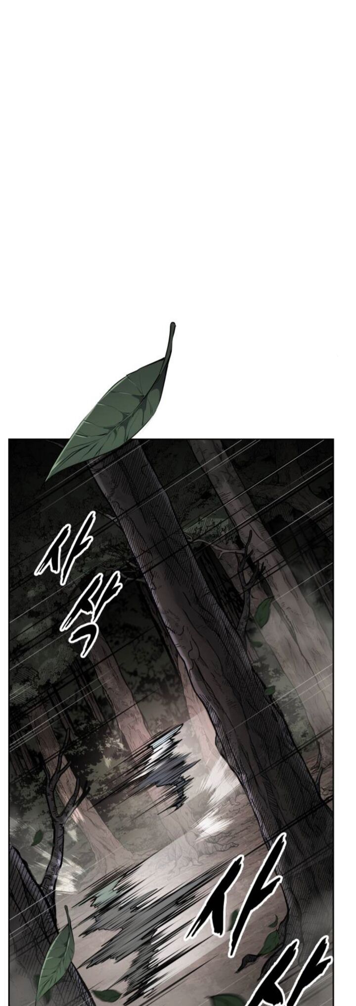 The Boy Of Death 282 40