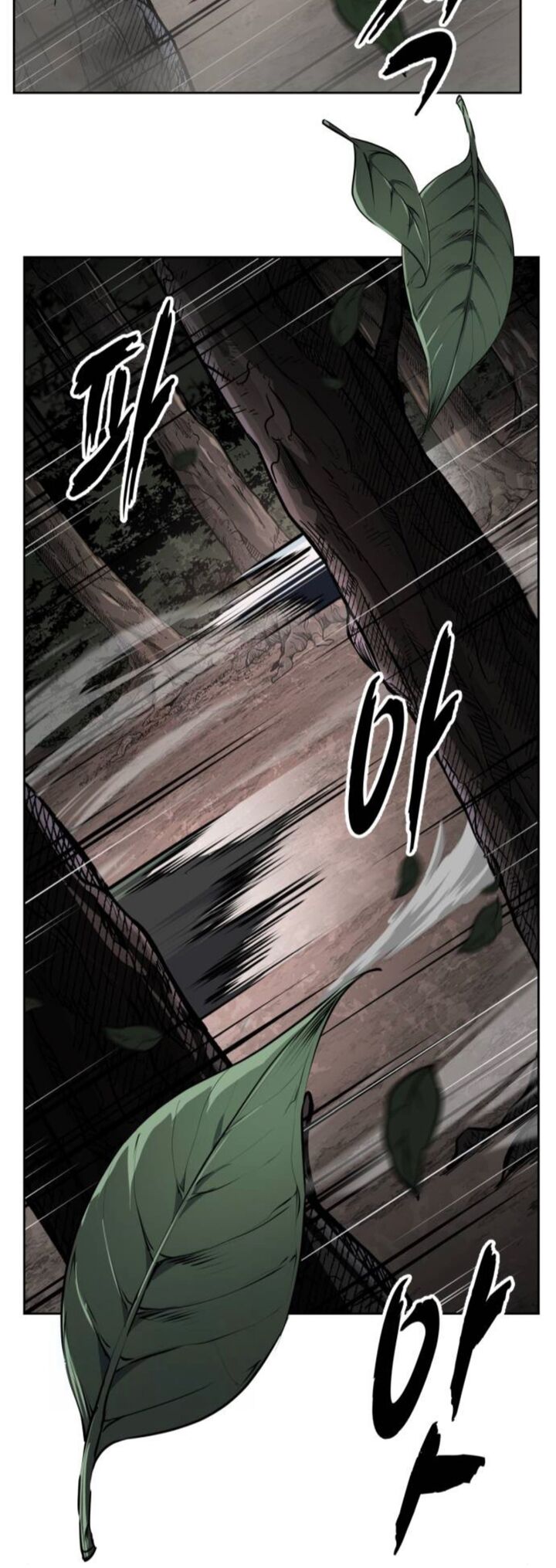 The Boy Of Death 282 41