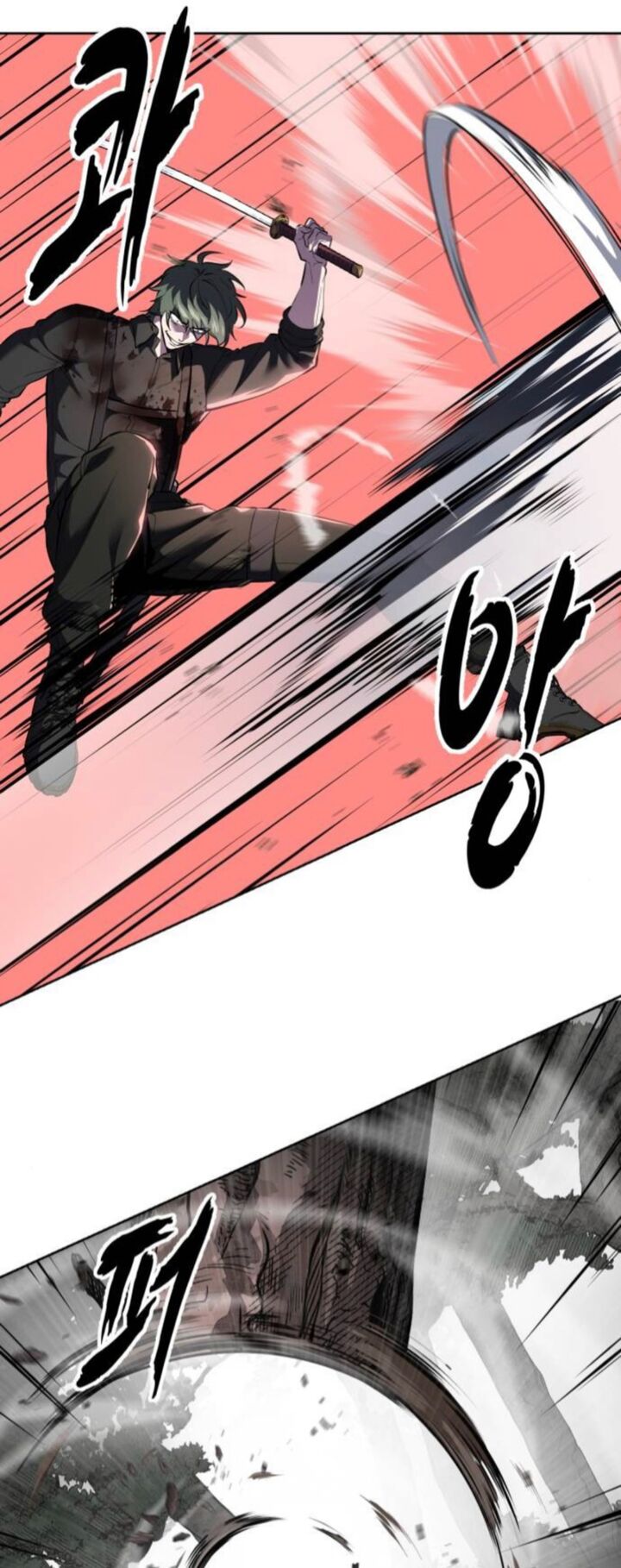 The Boy Of Death 282 51