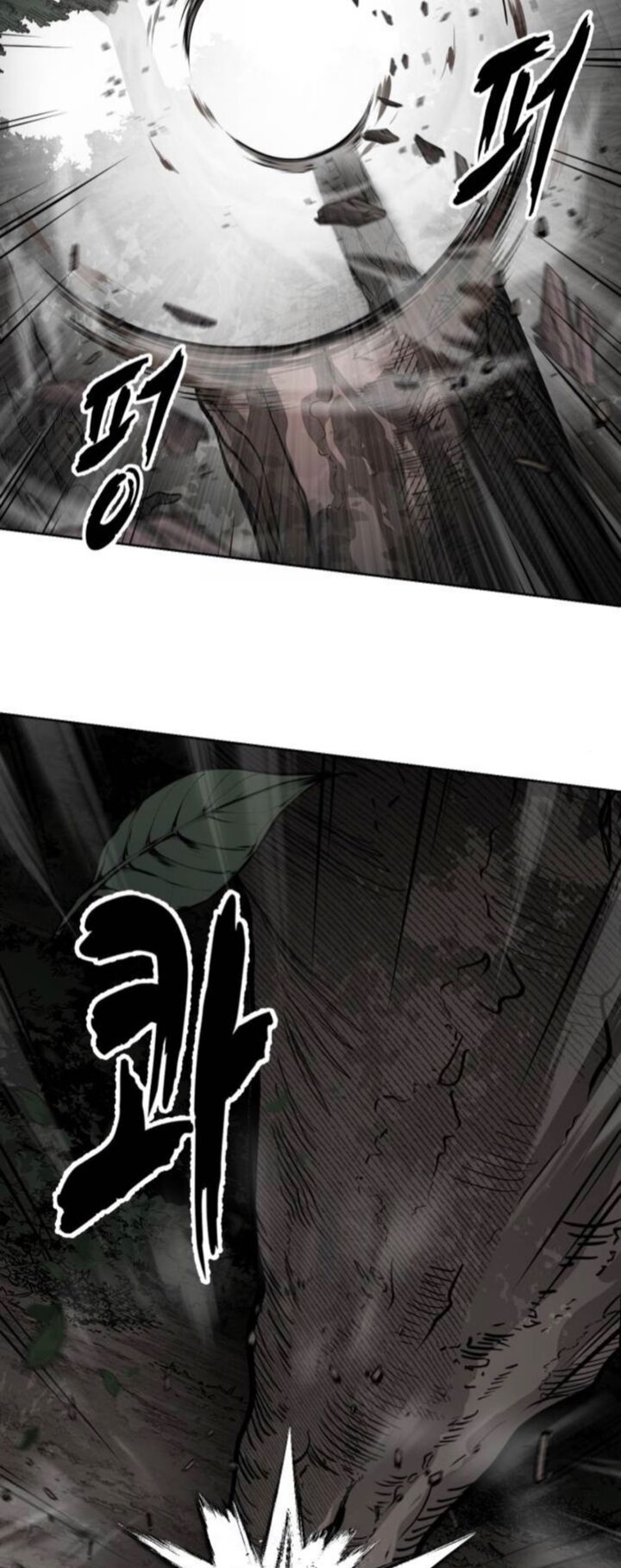 The Boy Of Death 282 52