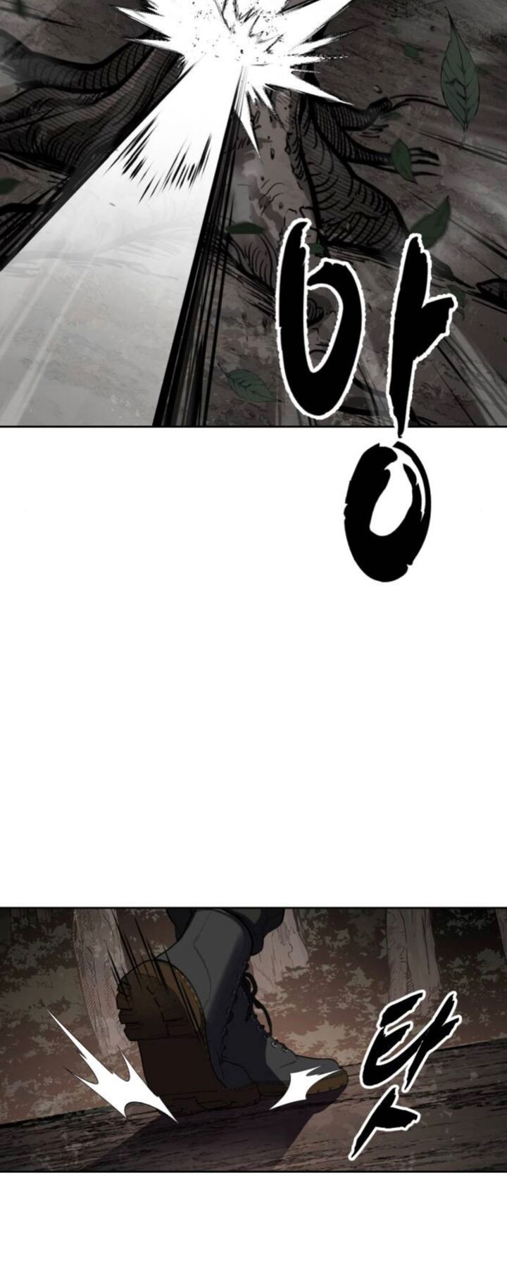 The Boy Of Death 282 53