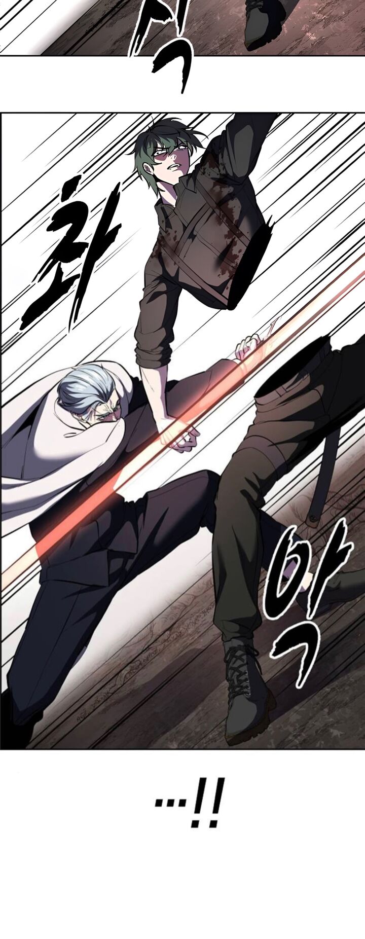 The Boy Of Death 282 71