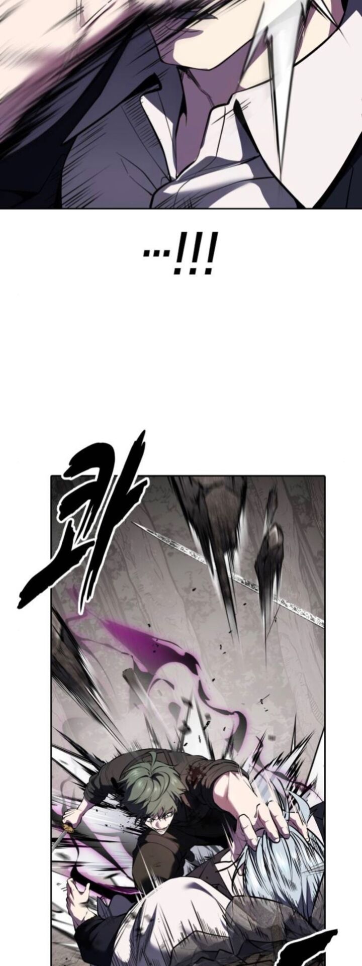The Boy Of Death 283 27