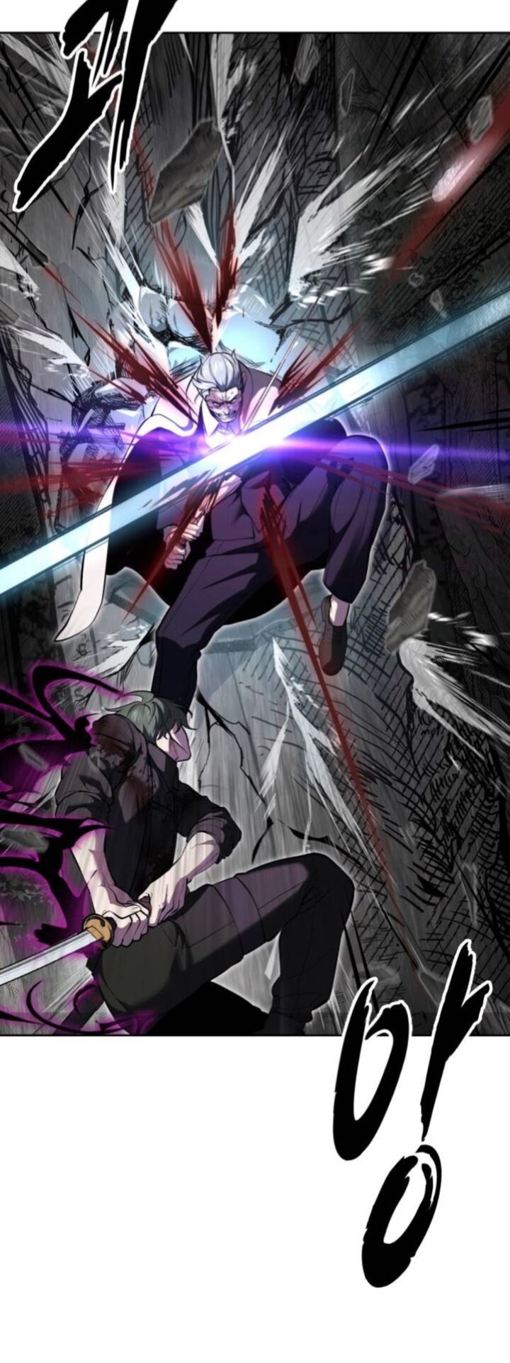 The Boy Of Death 283 32