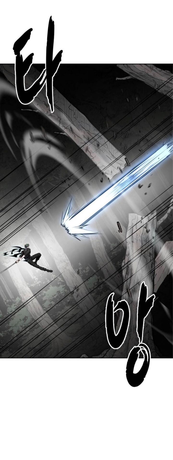 The Boy Of Death 283 34
