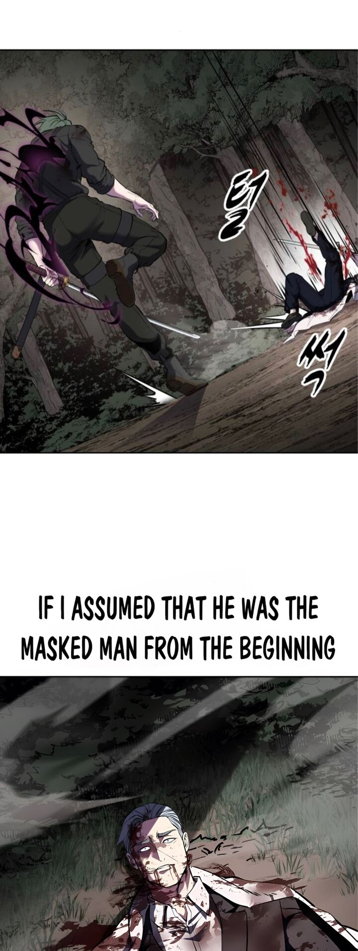 The Boy Of Death 283 35