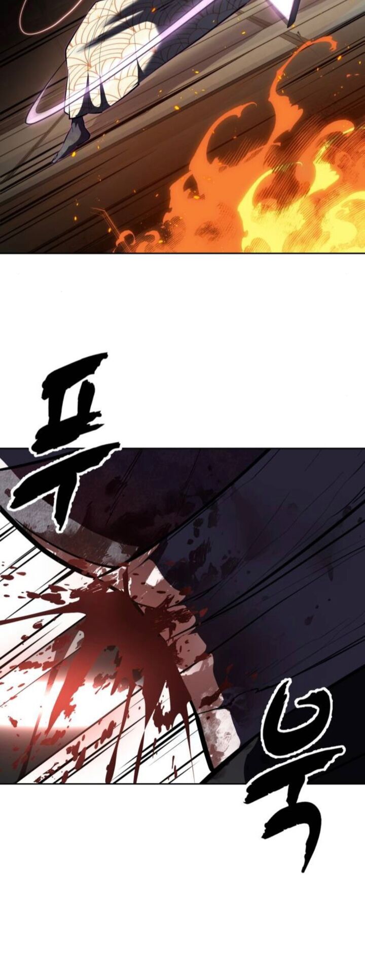 The Boy Of Death 284 108