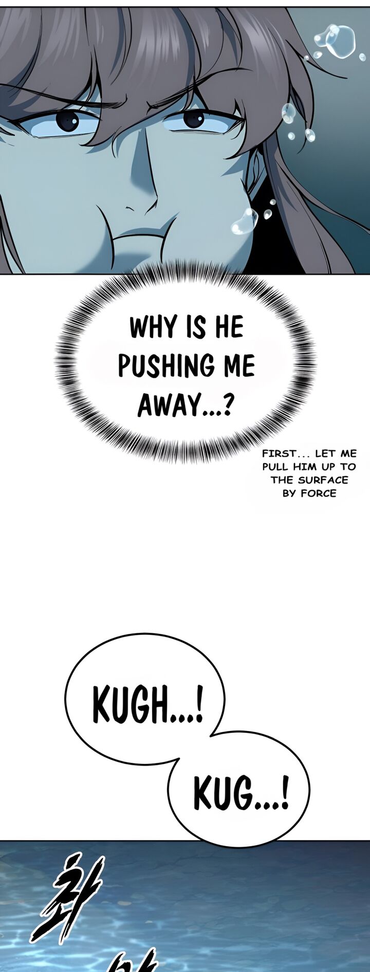 The Boy Of Death 284 14