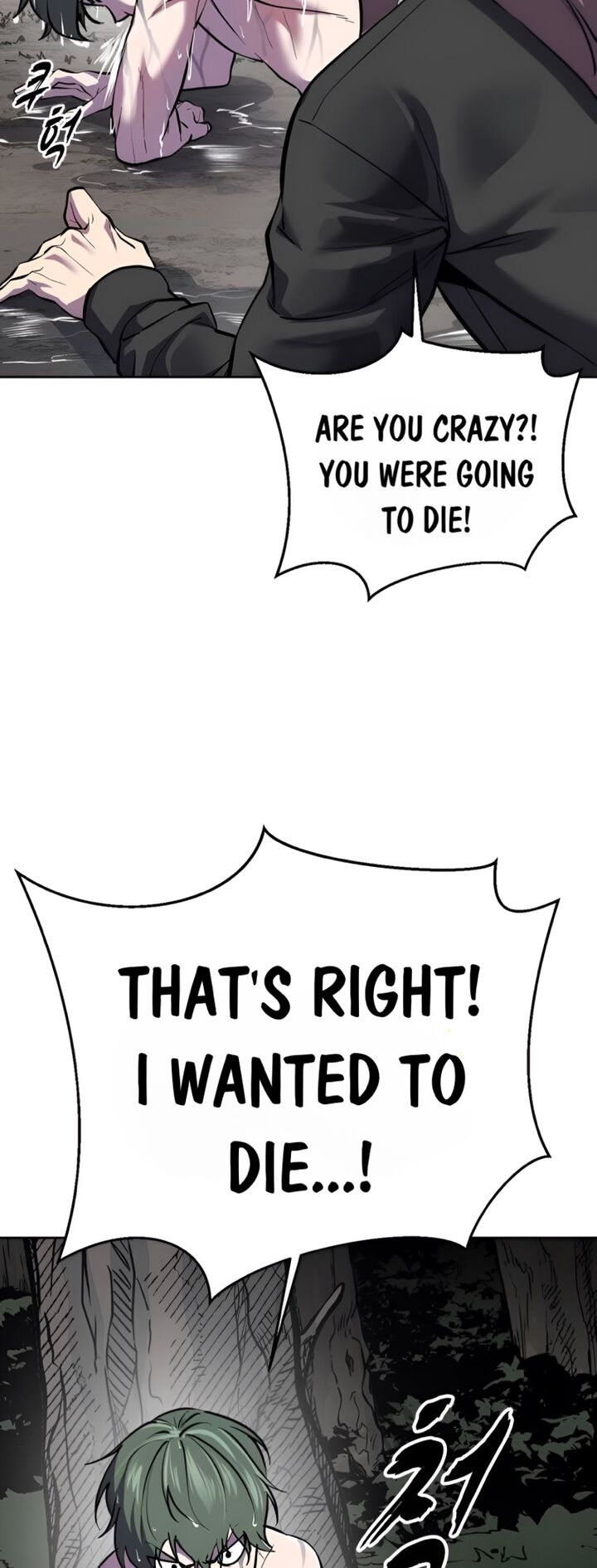 The Boy Of Death 284 16