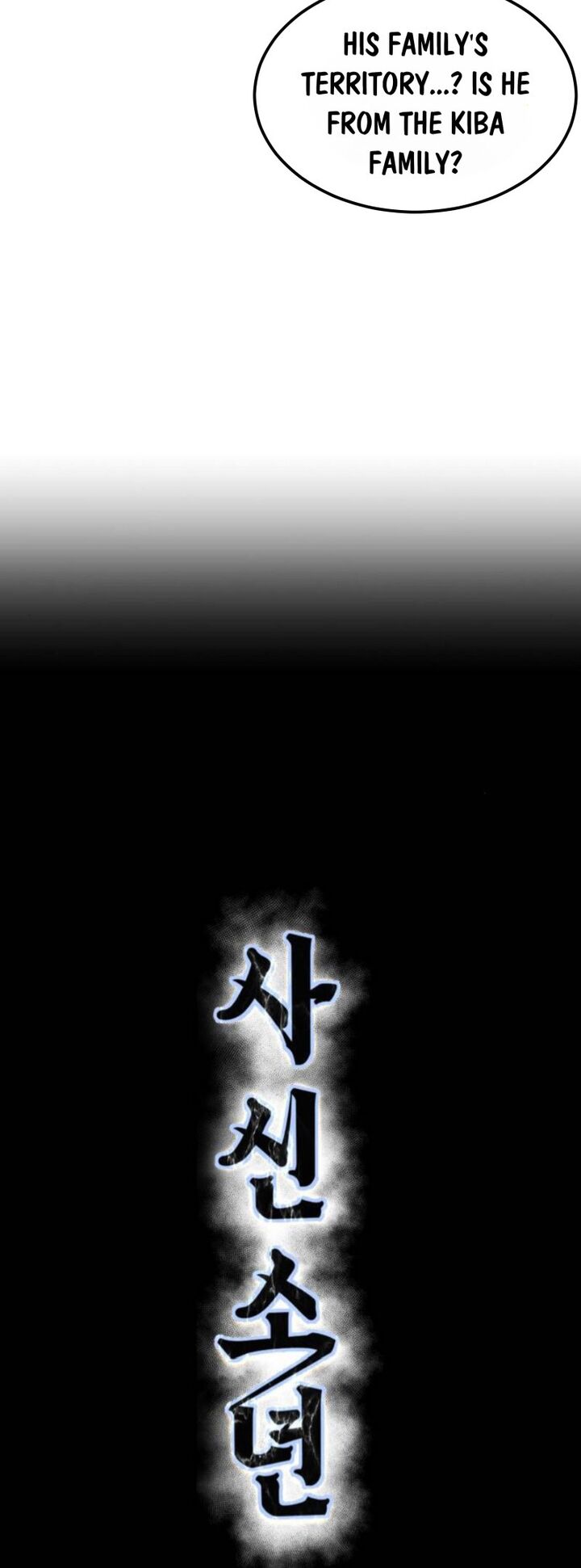 The Boy Of Death 284 20