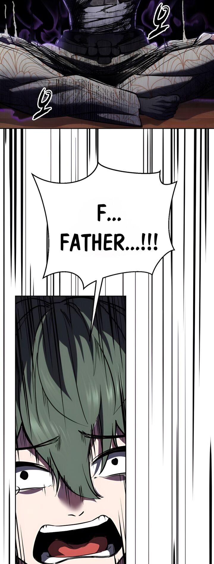 The Boy Of Death 284 67