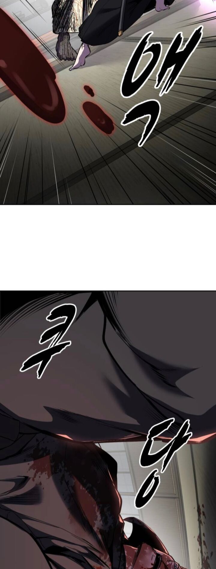 The Boy Of Death 284 69