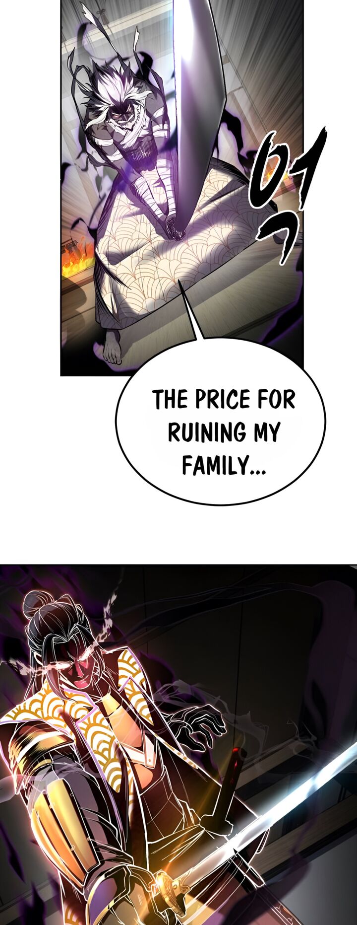 The Boy Of Death 284 90