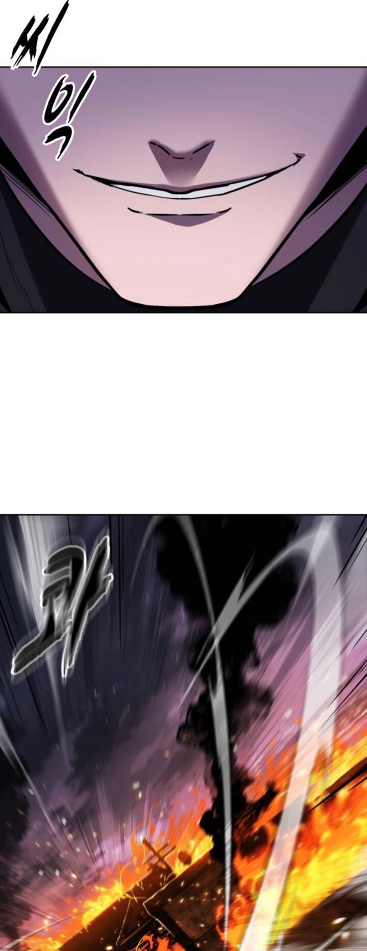 The Boy Of Death 284 92