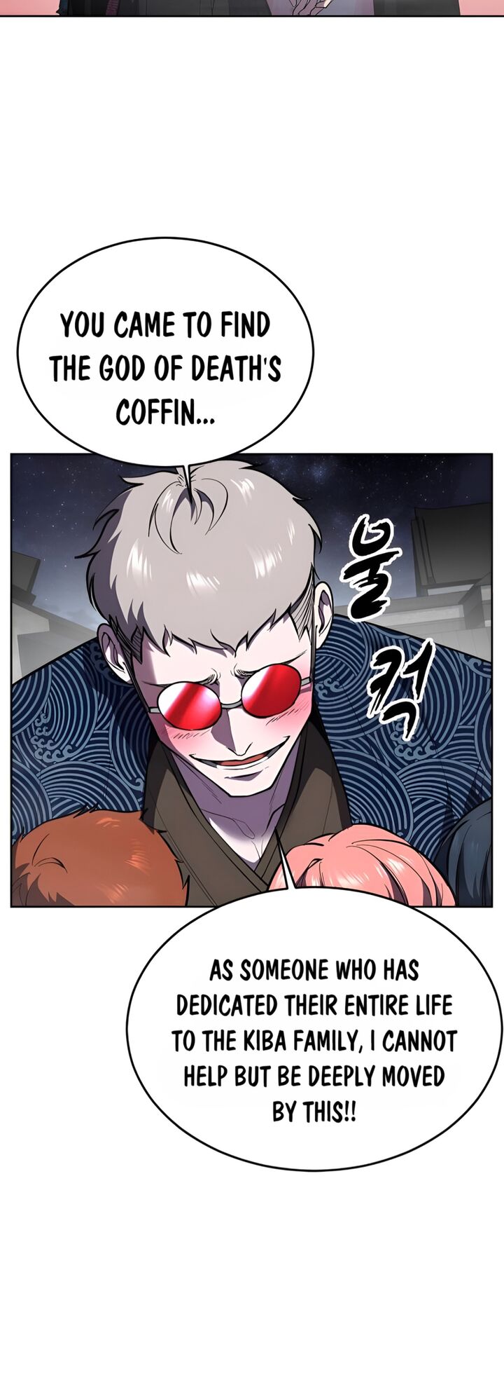 The Boy Of Death 286 14