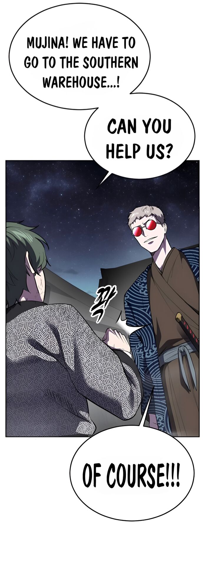 The Boy Of Death 286 15