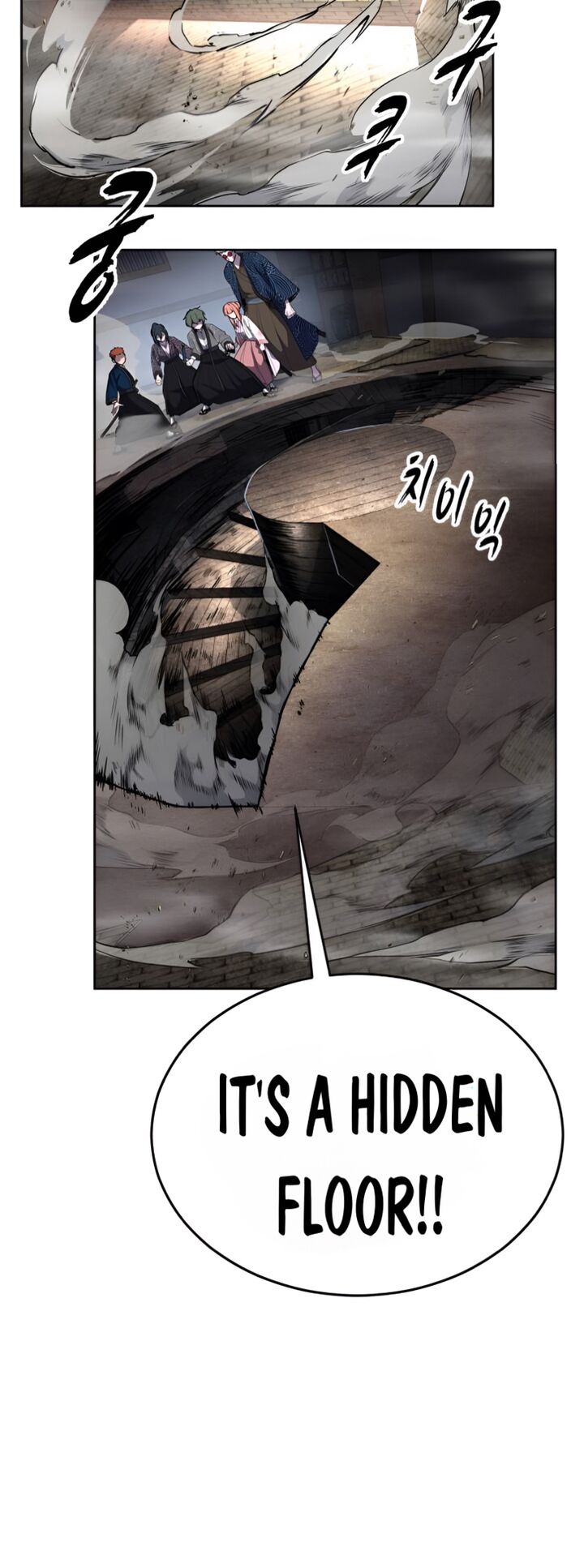 The Boy Of Death 286 22