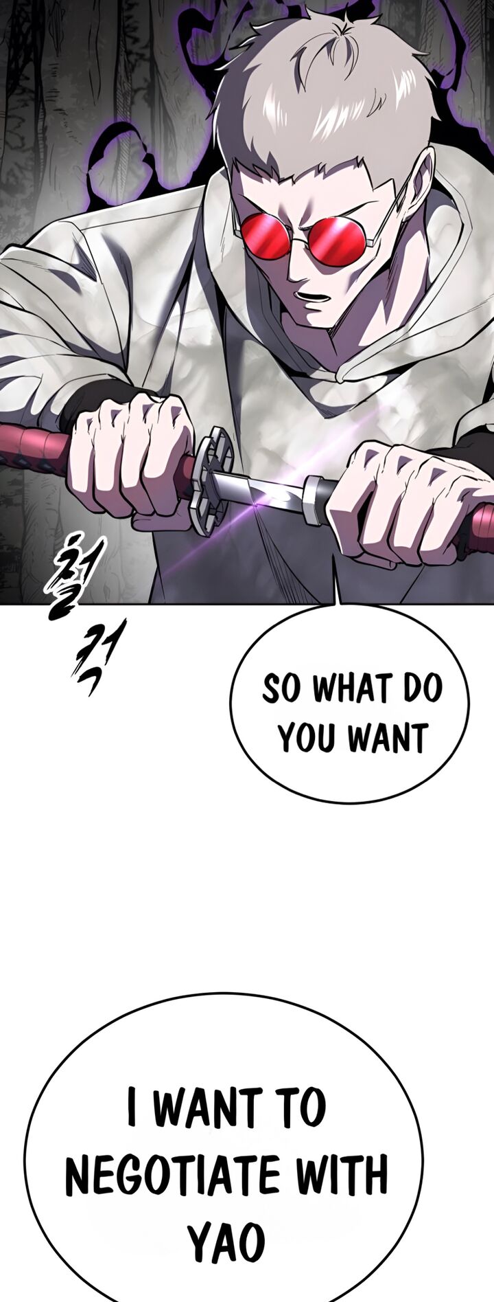 The Boy Of Death 287 109