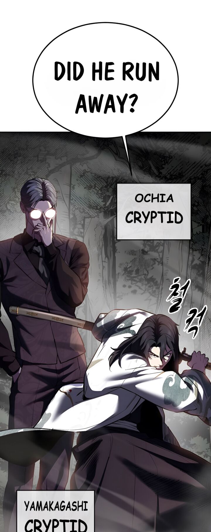 The Boy Of Death 287 13