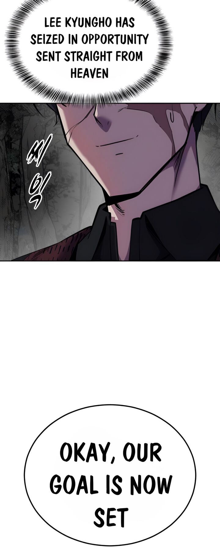 The Boy Of Death 287 137