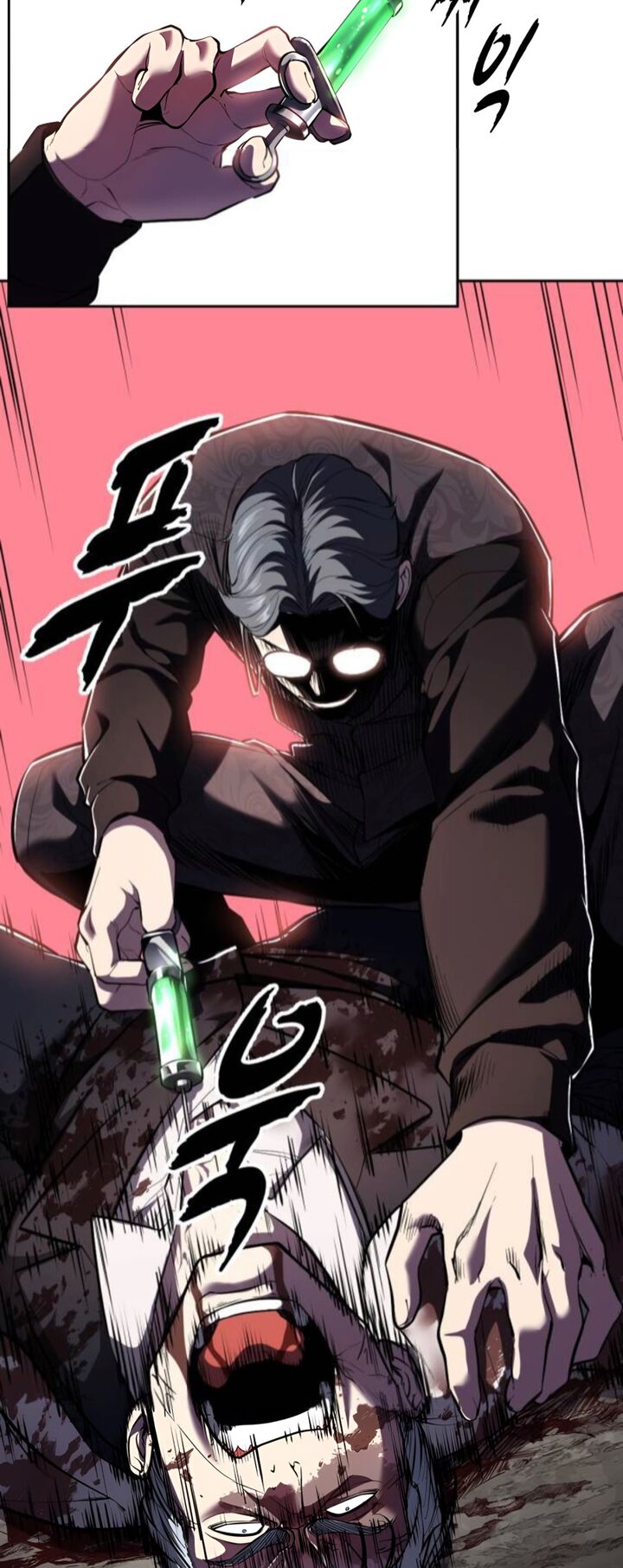 The Boy Of Death 287 18