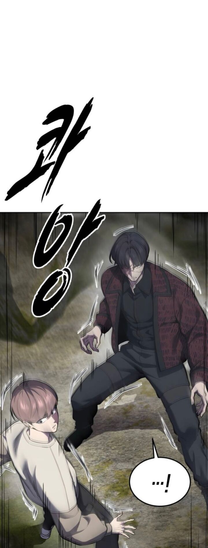 The Boy Of Death 287 45