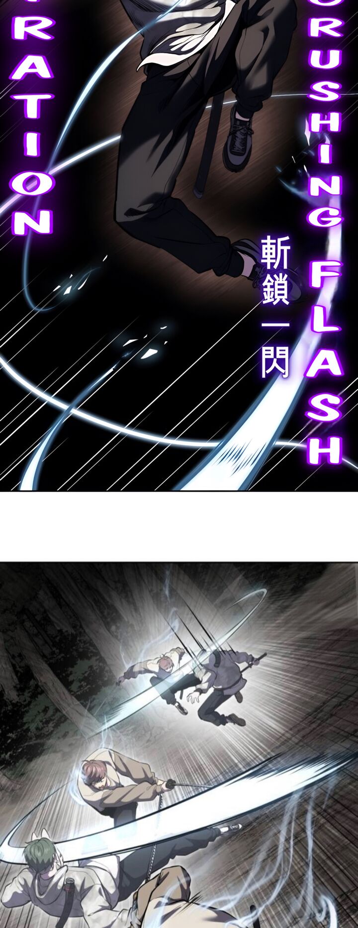The Boy Of Death 287 72