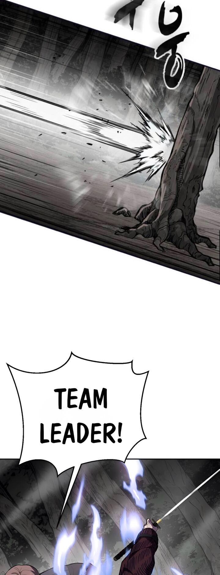 The Boy Of Death 287 94