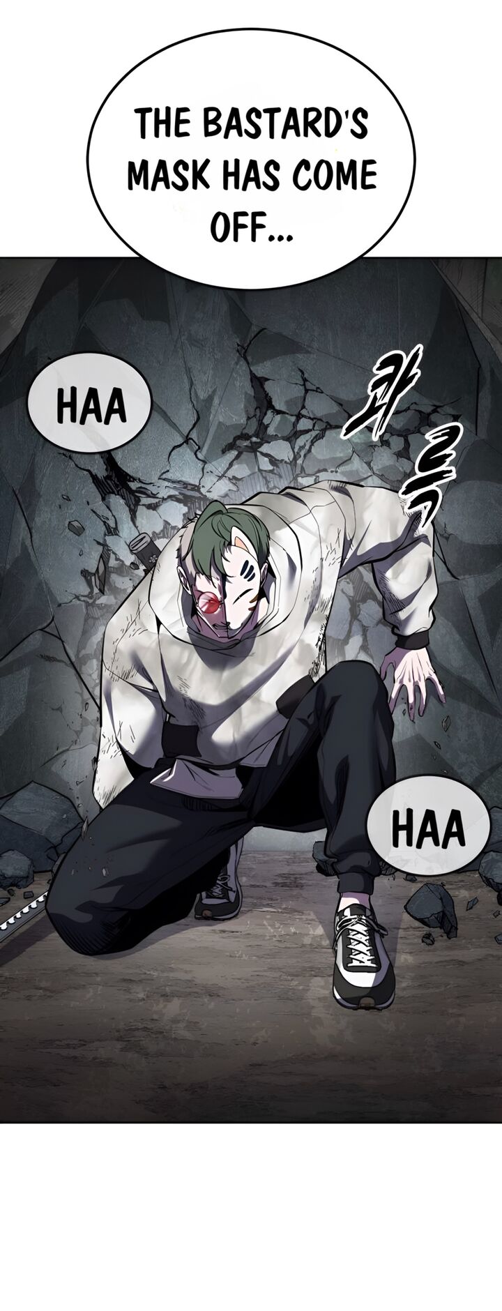 The Boy Of Death 287 97