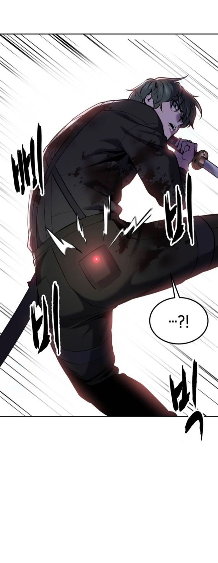 The Boy Of Death 288 88