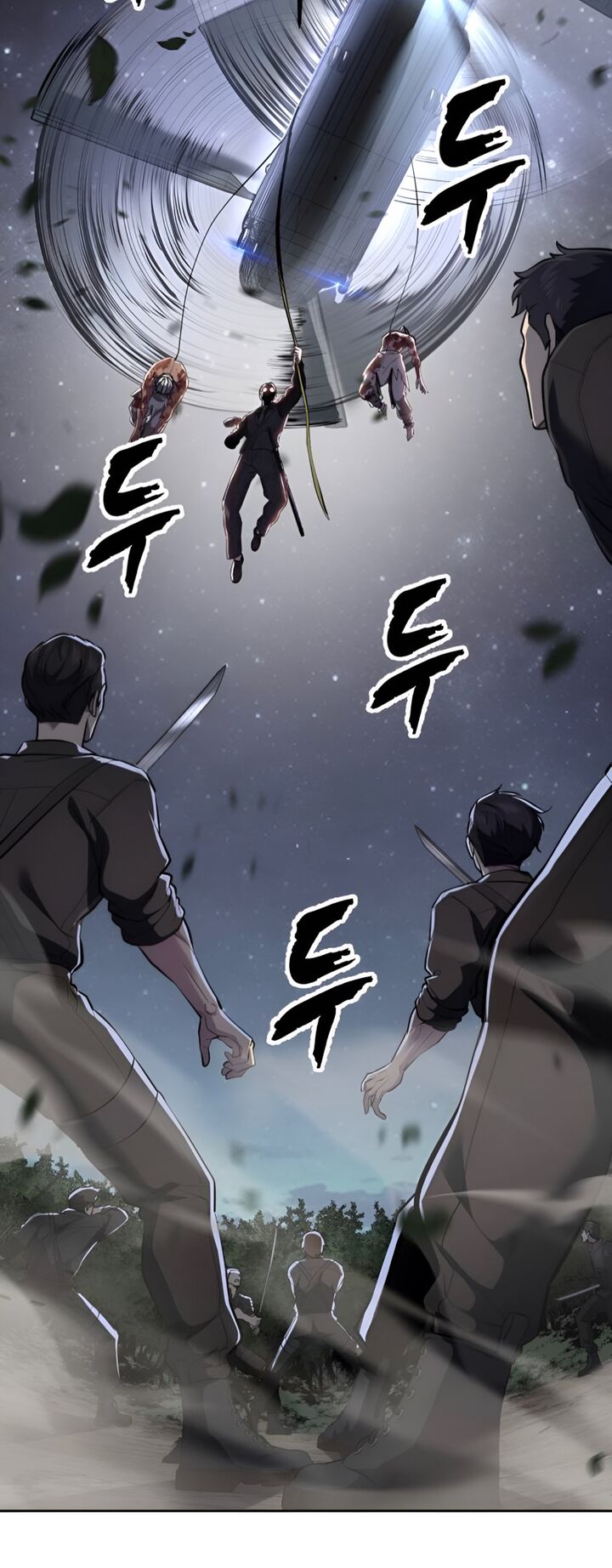 The Boy Of Death 290 109