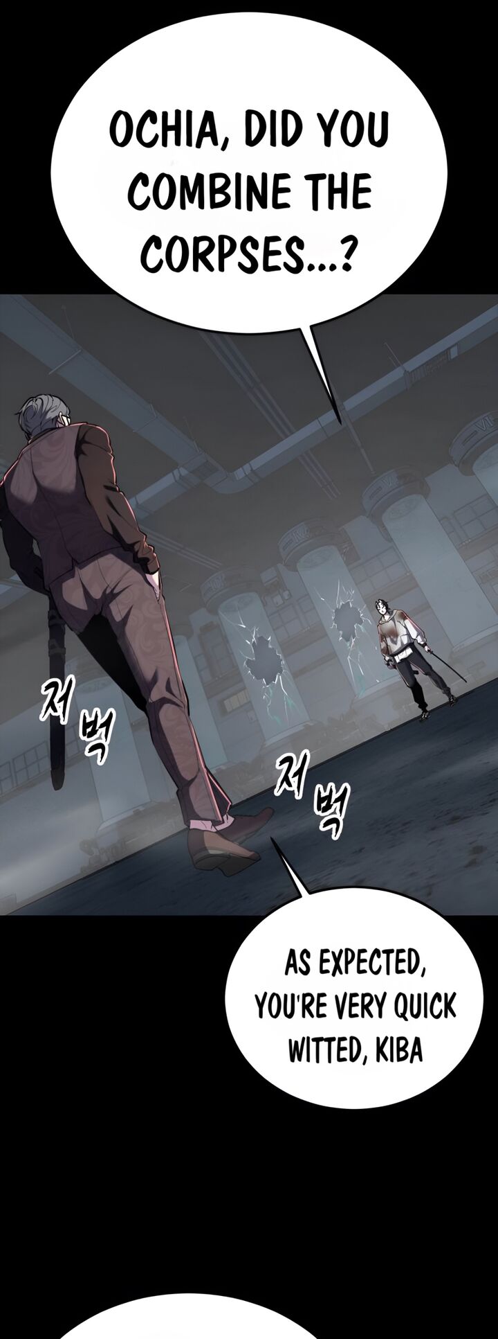 The Boy Of Death 291 72